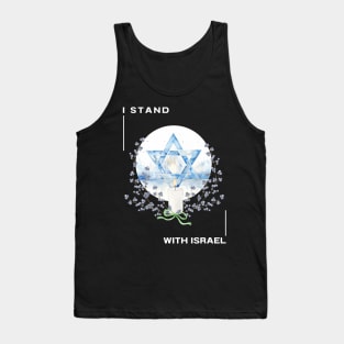 Stand with israel (ver 2 ) Tank Top